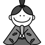 お内裏様 白黒フリー素材 雛人形 ひな祭りイラスト