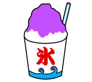 かき氷　フリー素材　夏祭りイラスト　紫　ぶどう　グレープ
