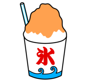 かき氷　フリー素材　夏祭りイラスト　オレンジ