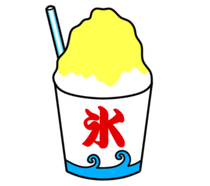 かき氷　フリー素材　夏祭りイラスト　黄色　レモン