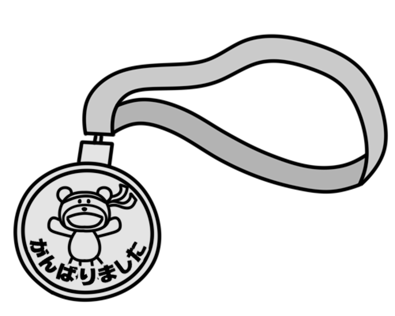 運動会のメダル 白黒フリー素材 幼稚園 保育園イラスト フリーイラストの かくぬる素材工房
