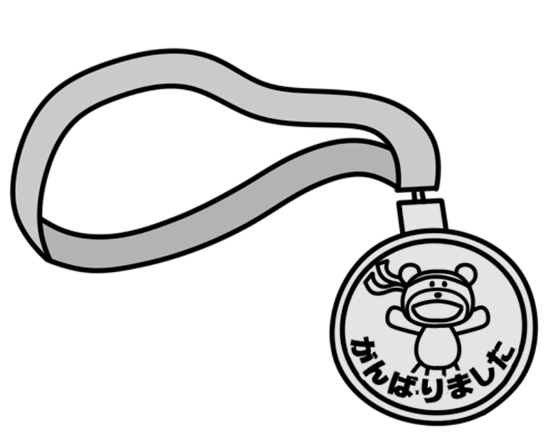 運動会のメダル 白黒フリー素材 幼稚園 保育園イラスト フリーイラストの かくぬる素材工房