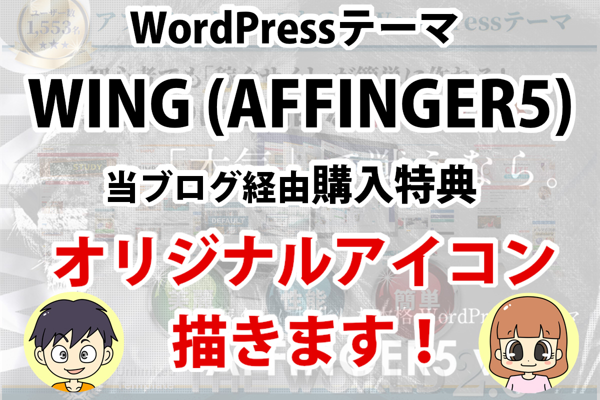 運動会の看板 フリー素材 フリーイラストの かくぬる素材工房