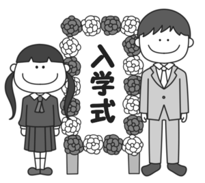 中学校入学式　白黒フリー素材　お父さんと女の子