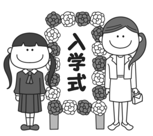 中学校入学式　白黒フリー素材　お母さんと女の子