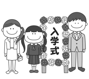 中学校入学式　白黒フリー素材　お父さんとお母さんと女の子