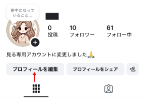 フリー素材