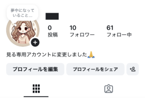 フリー素材