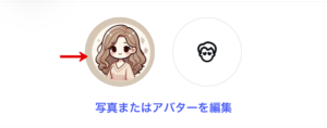 フリー素材
