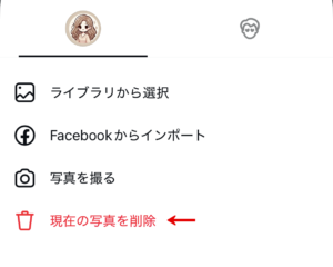 フリー素材
