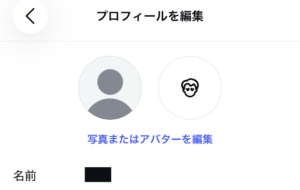 フリー素材